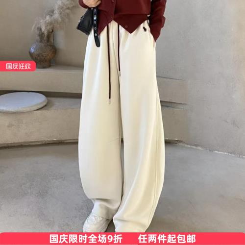 B943加絨加厚彎刀褲抽繩刺繡寬松衛褲女 冬新款保暖拖地褲0.69