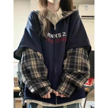 拼接格子假兩件開衫衛衣女秋冬設計感小眾慵懶風美式復古連帽外套