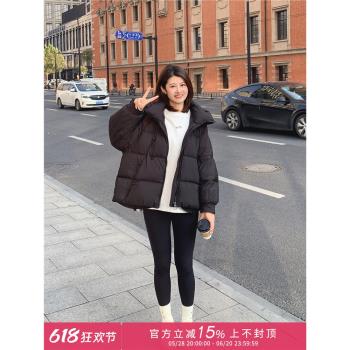 紫璐萊雪人寶寶~柔軟泡芙90白鴨絨3色短款連帽麵包羽絨服外套354X