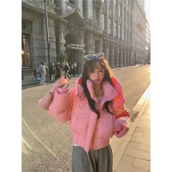 CHUNDADA短款羽絨服女冬季2024新款麵包服時尚百搭超好看粉色外套