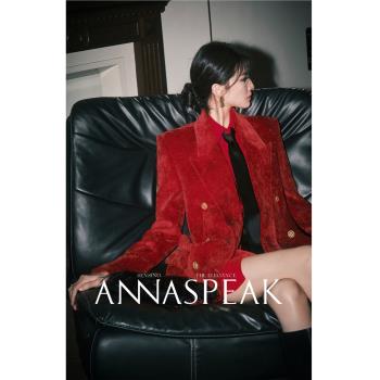 ANNASPEAK 復古暖冬花式雪尼爾絲絨戧駁領立裁紅色西裝冬季外套女