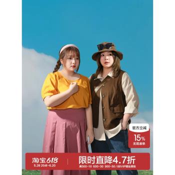 宮崎駿電影短袖襯衣大碼褲子動漫