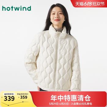 熱風2024年冬季新款女士韓版黑色立領羽絨服簡約百搭時尚保暖上衣