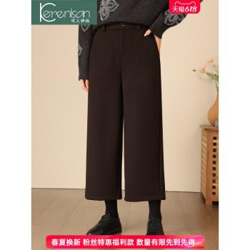 闊腿褲毛呢褲子女加厚寬松九分褲2024冬季新款大碼高腰直筒休閑褲