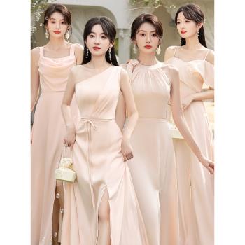 伴娘服2024新款高階感顯瘦小眾高級感法式婚禮主持姐妹團晚禮服女