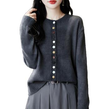 品牌高階感彩扣羊絨開衫女2024秋洋氣外搭羊毛針織衫毛衣外套上衣