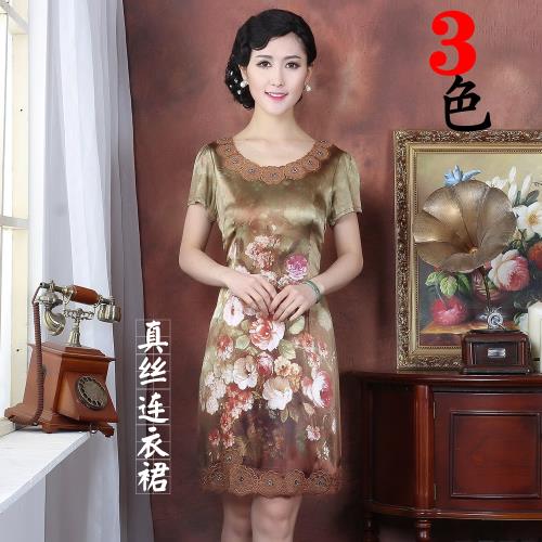 新款中式中老年媽媽婆婆夏季真絲彈力緞連衣裙 修身顯瘦韓版夏裝