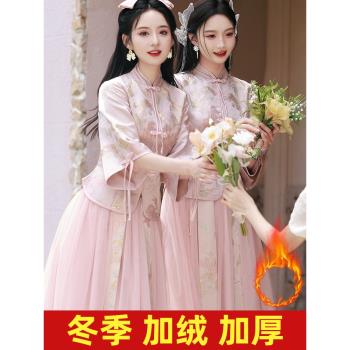 中式婚禮伴娘服2024新款灰色秋冬顯瘦長袖大碼姐妹服伴娘團禮服裙