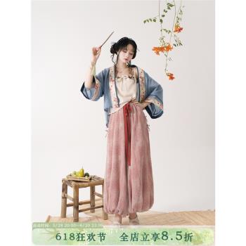 羅袖動香【無事小神仙】原創正版宋制短衫吊帶燈籠褲日常國風中式