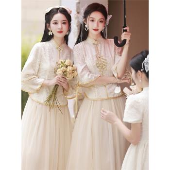 中式伴娘服2024新款中國風旗袍婚禮姐妹裙伴娘團顯瘦秀禾晚禮服女
