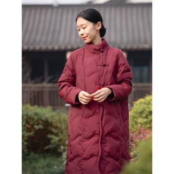 汀素 秋冬新中式立領羽絨服新國標90%白鴨絨中長款輕薄外套