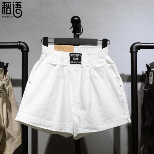 歐貨夏新款白色牛仔短褲女寬松闊腿A字休閑短褲松緊腰哈倫熱褲潮