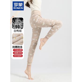 羅蒙羽絨褲女內穿冬季防寒保暖內膽2024新款印花高腰加厚打底褲子