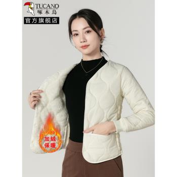 啄木鳥羽絨棉服內膽女2024冬新輕薄媽媽內穿修身加絨加厚保暖棉衣