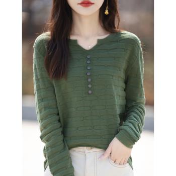 鄂爾多斯市女士洋氣純棉秋衣亞麻