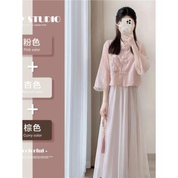 新中式輕國風時尚套裝女夏季新款改良漢服盤扣上衣半身裙兩件套裝