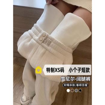 雪尼爾九分高腰燈芯絨加厚闊腿褲