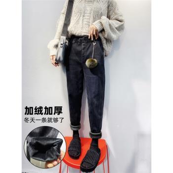 黑色松緊腰加絨加厚牛仔褲女冬季寬松大碼顯瘦保暖哈倫蘿卜褲垮褲