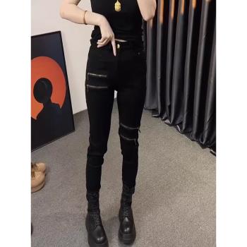 春秋新款修身彈力拉鏈小腳牛仔褲女大碼胖妹妹美式機車顯瘦鉛筆褲
