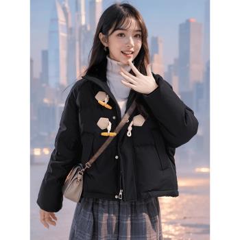 2024新款牛角扣短款羽絨服女小個子可愛學院風加厚白鴨絨保暖外套
