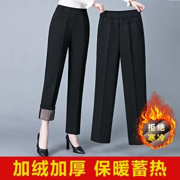 棉褲女中老年冬季防風加絨加厚保暖毛褲媽媽高腰時尚簡約褲子外穿