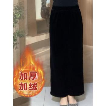 冬季加絨保暖中老年媽媽寬松大碼松緊腰闊腿直筒黑色絲絨休閑長褲