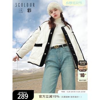 三彩2024冬季新款香風羽絨服絲絨拼接輕薄白鴨絨外套優雅氣質女M