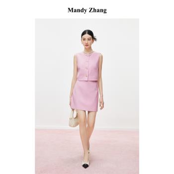 MandyZhang法式粉薔薇小香風半身裙女氣質通勤高階感短款西裝裙子