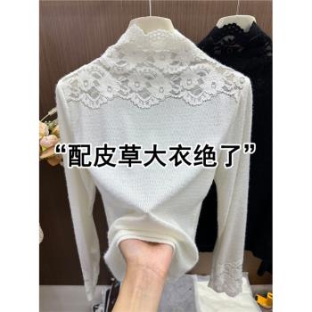 白色高領蕾絲打底衫女裝春季配皮草內搭性感氣質網紗長袖T恤上衣