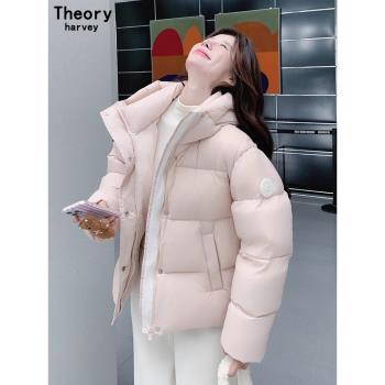 THEORY HARVEY粉色連帽羽絨服女冬2024韓版寬松減齡時尚加厚外套