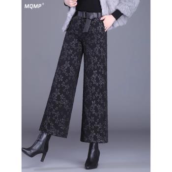 MQMP時尚高階提花羽絨棉褲女裝春季加厚保暖闊腿褲媽媽小個子長褲