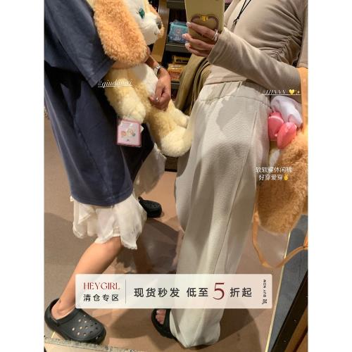 HEYGIRL黑哥 松弛vibe褲 松緊腰百搭休閑長褲女秋顯瘦肌理感褲子