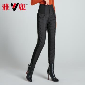 雅鹿中老年羽絨褲女外穿高腰加絨加厚修身大碼時尚保暖鉛筆棉褲冬