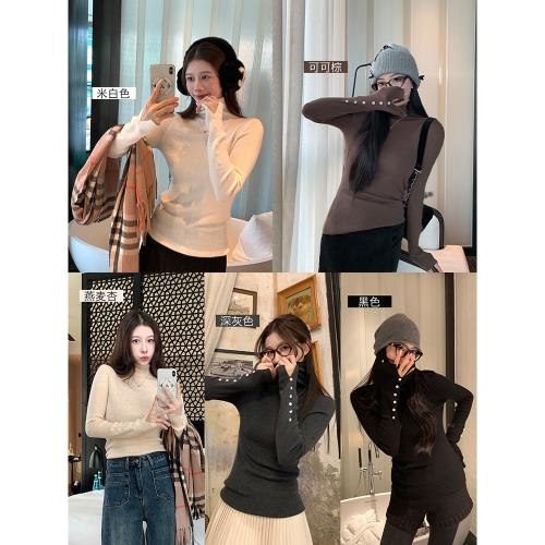 EKOOL衣庫 羊毛桑蠶絲混紡高領打底衫女秋冬修身顯瘦針織衫上衣