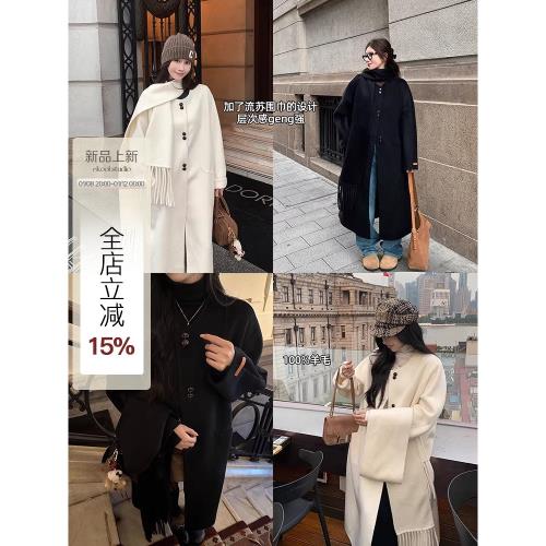 EKOOL衣庫全羊毛雙面呢大衣女2024新款冬季寬松廓形長款毛呢外套