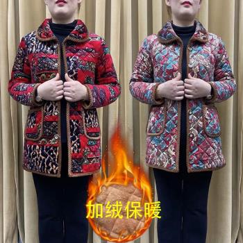 保暖羽絨輕薄小棉襖外套媽媽裝