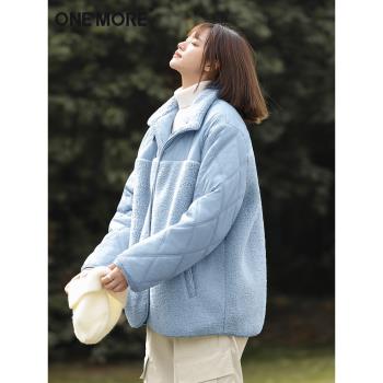 one more羊羔毛棉服女2025年新款冬季加絨加厚棉襖拼接夾棉外套S