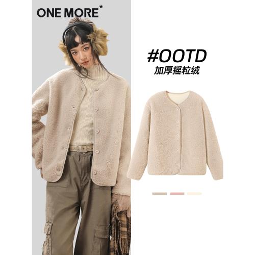 one more圓領搖粒絨外套女加絨加厚2025新款薄款軟糯羊羔毛開衫S