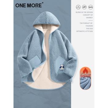 one more羊羔毛外套女秋冬2025新款加絨開衫搖粒絨加厚連帽上衣S