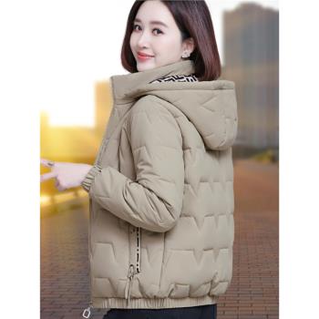 短款棉衣外套女205冬季新款韓版修身顯瘦羽絨棉服小個子媽媽棉襖