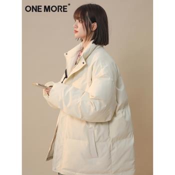 one more白色棉服女冬季2025新款寬松加厚防潑水保暖麵包服外套S