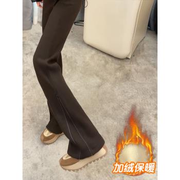 氣質女裝2025年新款冬季時尚法式高階感高腰顯瘦加厚加絨微喇褲子