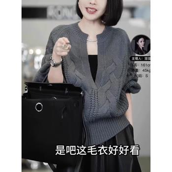 歐貨高檔2025新款設計感小眾時尚氣質簡約長袖羊毛衫顯瘦套頭毛衣