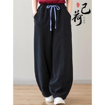 春秋個性長褲女款亞麻