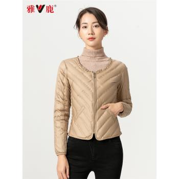 雅鹿2024年冬新款輕薄羽絨服女短款無領內搭長袖內膽大碼貼身馬甲