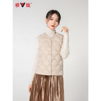 雅鹿羽絨服馬甲女秋冬內穿新款輕薄短款背心坎肩時尚貼身內膽馬夾