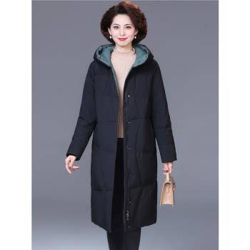 時尚加肥50歲中年女士冬裝羽絨服