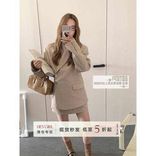 HEYGIRL黑哥 中古商店 復古高級斜搭扣西裝外套女秋半身裙兩件套