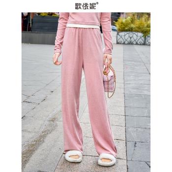 2025春秋女粉色寬松垂感糯米褲bf慵懶風運動褲長褲休閑褲子闊腿褲