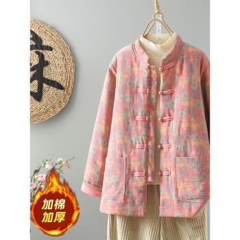 出口外貿品牌冬季新中式盤扣棉服棉衣文藝休閑保暖大碼棉襖外套女